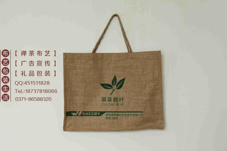 环保包装定制培训何处寻？山东这些地方可量身打造包装服务